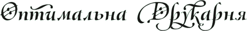 Главная